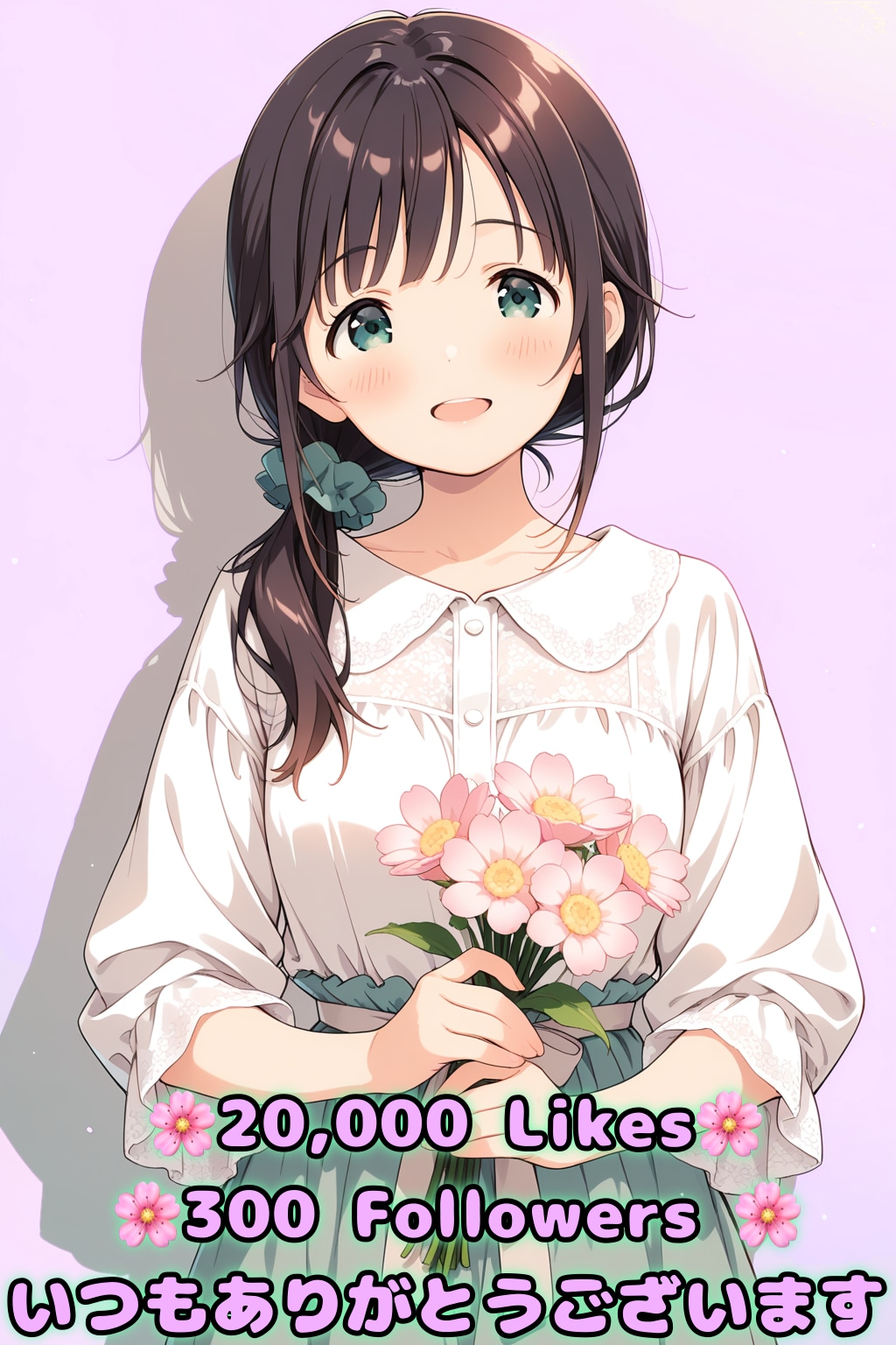 ㊗️20000いいね&300フォロワー記念イラスト