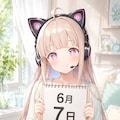 デイリーイラスト 26/6/7 ② 2枚目