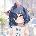 デイリーイラスト 26/6/7 ② 7枚目