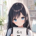 デイリーイラスト 26/6/7 ② 12枚目