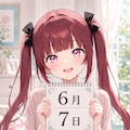 デイリーイラスト 26/6/7 ② 11枚目