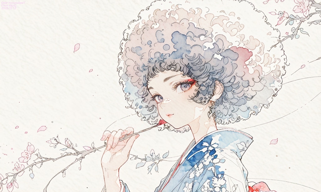 和風アフワちゃん