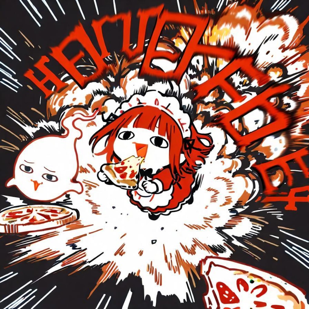 ク リ ム ゾ ン え ら い こ っ ち ゃ 🍕💥💥💥