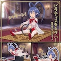 ピラティスをするラハール　魔界戦記ディスガイア 2枚目