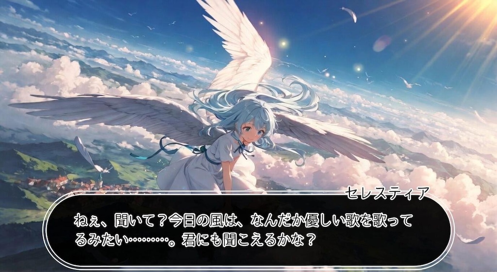 ノベルゲー
