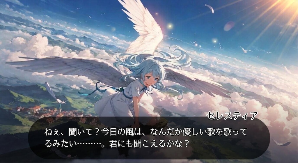 ノベルゲー