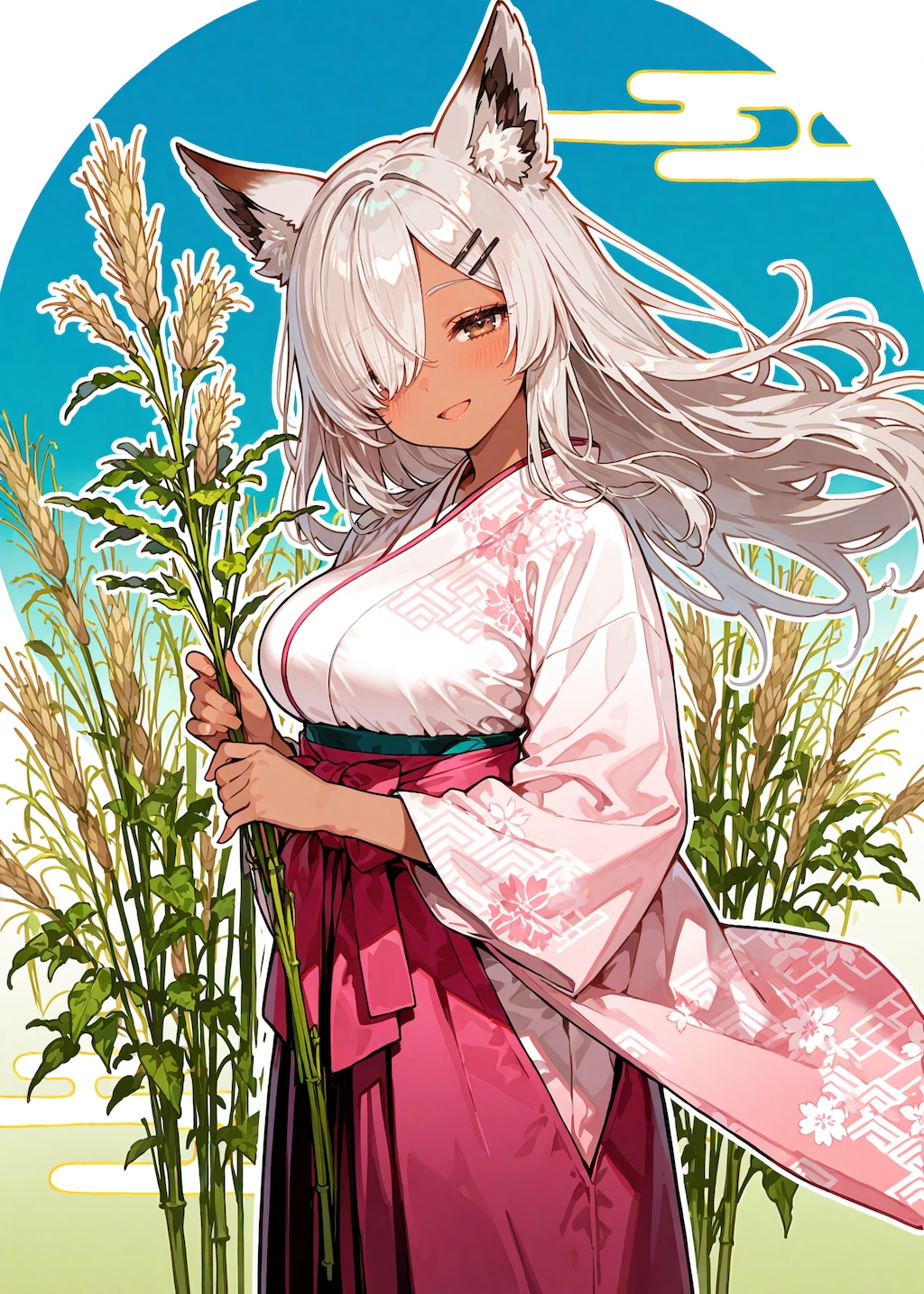 おいしくなあれ（気長）