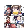 サラトバ非公式戦闘記録1 2枚目