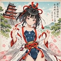 縄 6枚目