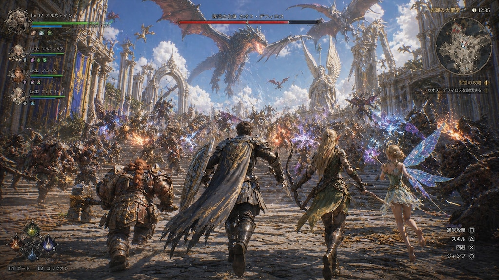 架空ゲーム(ARPG)更にカオスに