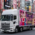 キャバクラの宣伝 4枚目