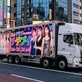 キャバクラの宣伝 3枚目