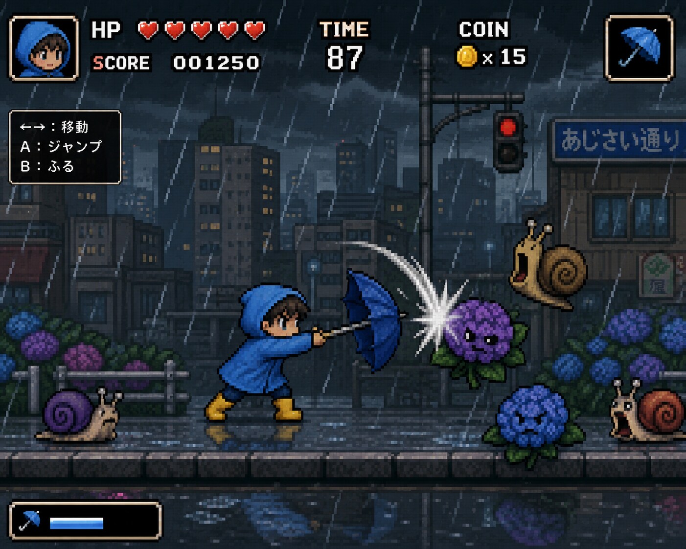 rain game