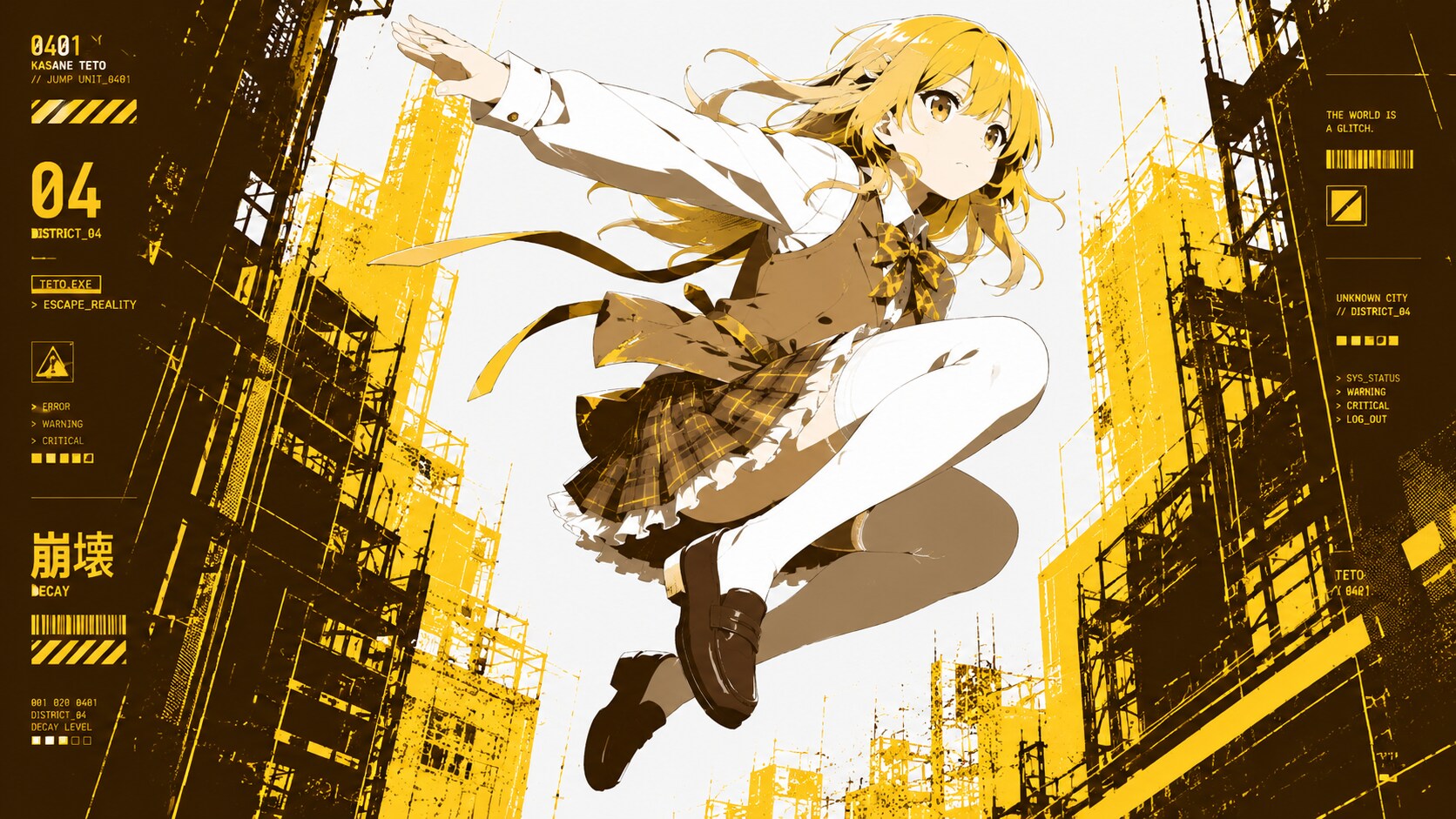 月望ジャンプ | の人気AIイラスト・グラビア