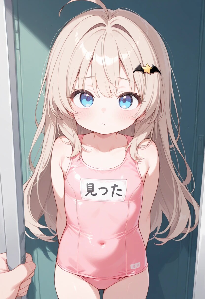 ピンクの水着2☆
