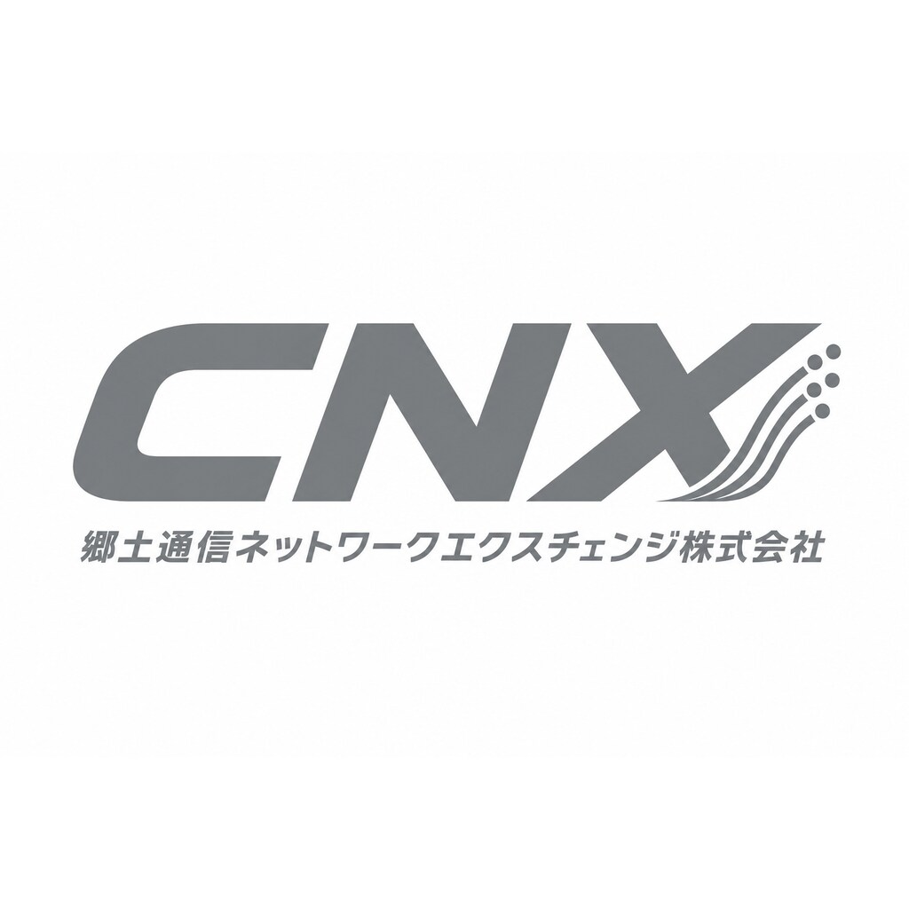 提供