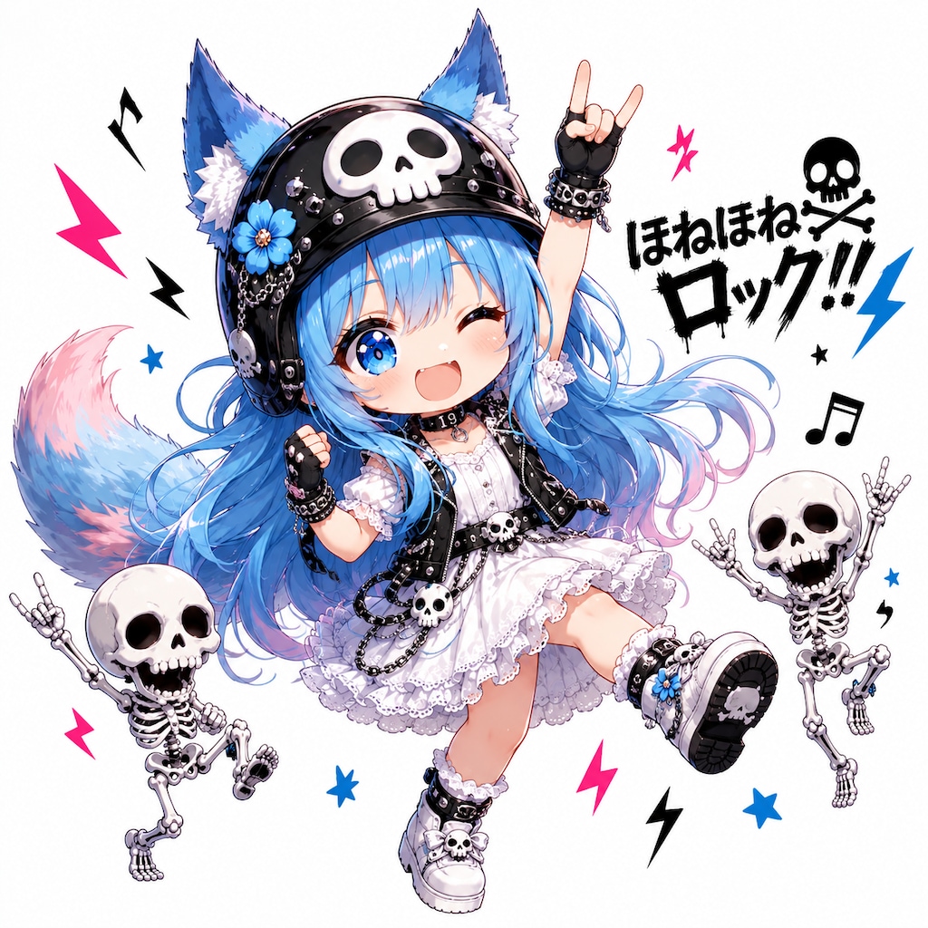 えっ...！