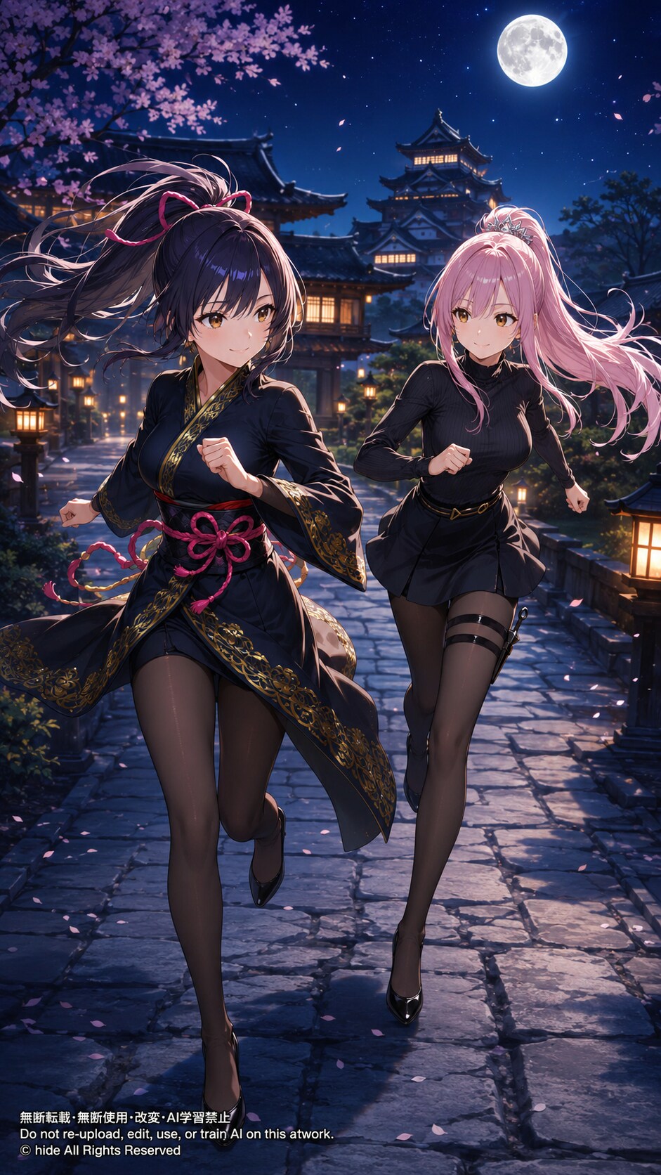 🌙 しのぶさんとさくらさん、月夜を駆けて | の人気AIイラスト・グラビア