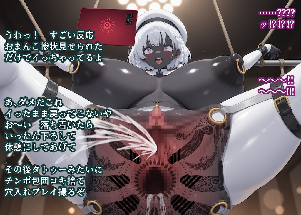 elcetioleさんちのしろくろアリスちゃん 特別編