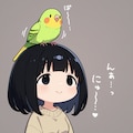 詩織ママンと喋るインコ 7枚目