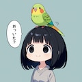 詩織ママンと喋るインコ 2枚目