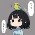 詩織ママンと喋るインコ 3枚目