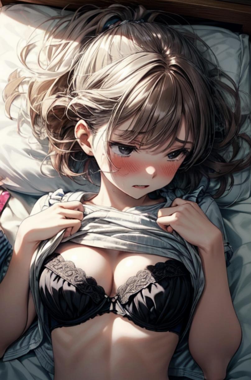 恥ずかしい