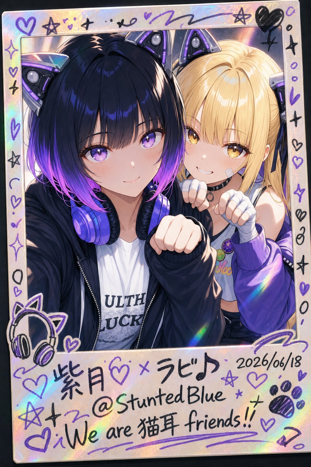 【FA】スマホなの様の紫月さん：序