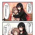 専用ヒーター 2枚目