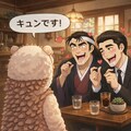 ご注文はハリネズミですか 3枚目