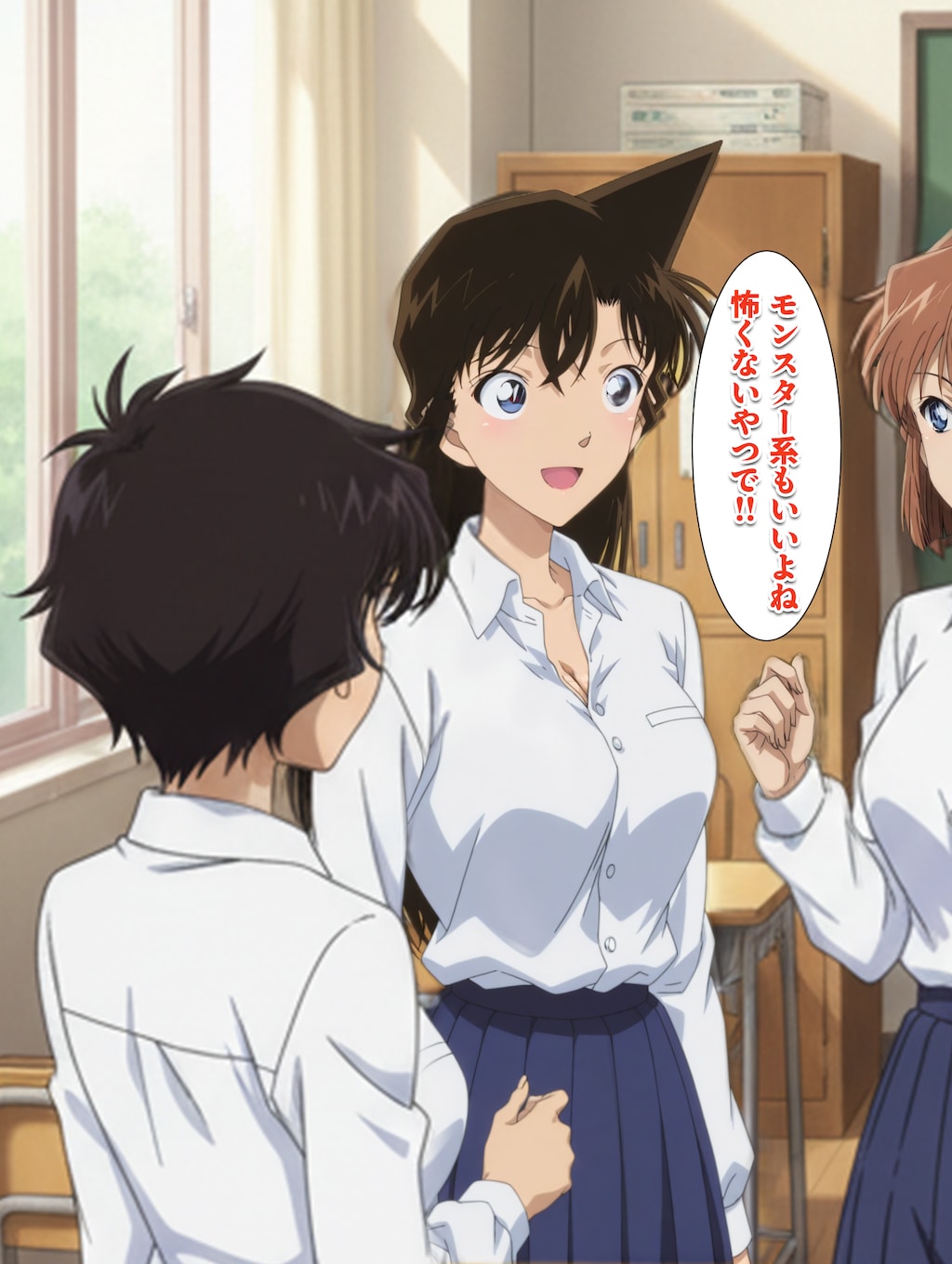 ハロウィン計画！4コマ漫画！