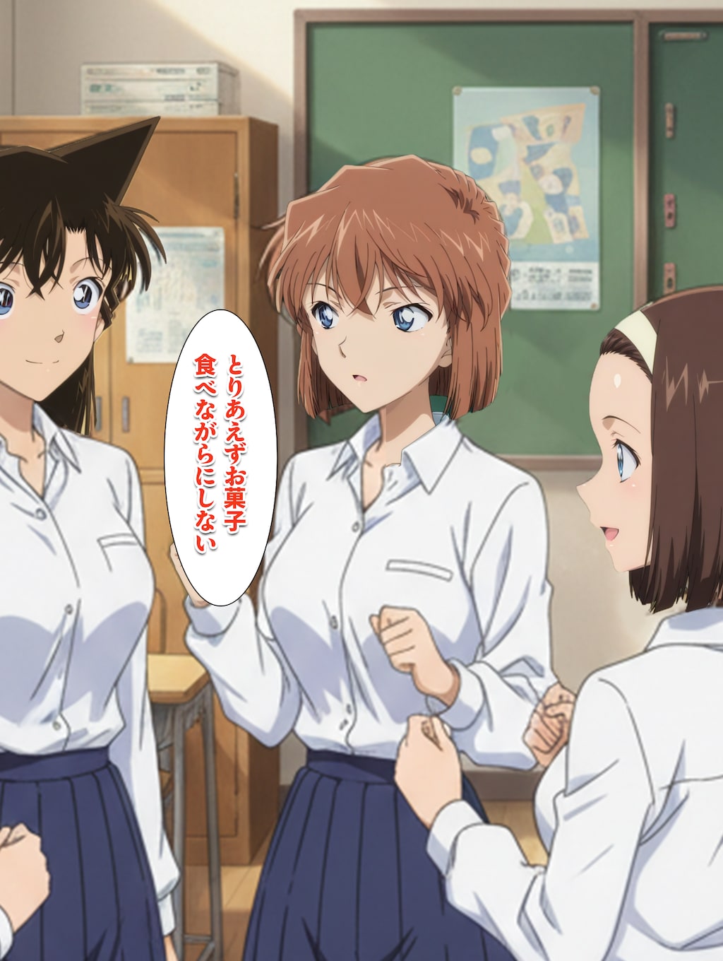 ハロウィン計画！4コマ漫画！