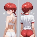 ブルマ＆体操服カタログら2/2 3枚目
