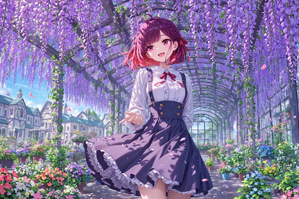 藤の下で