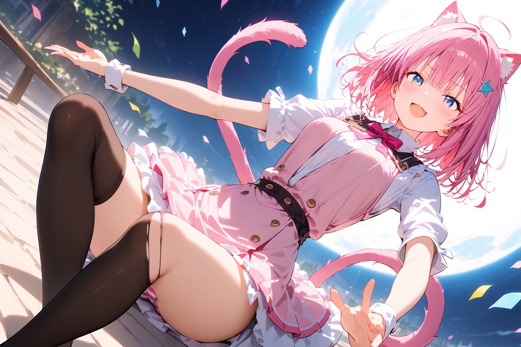 じゅ