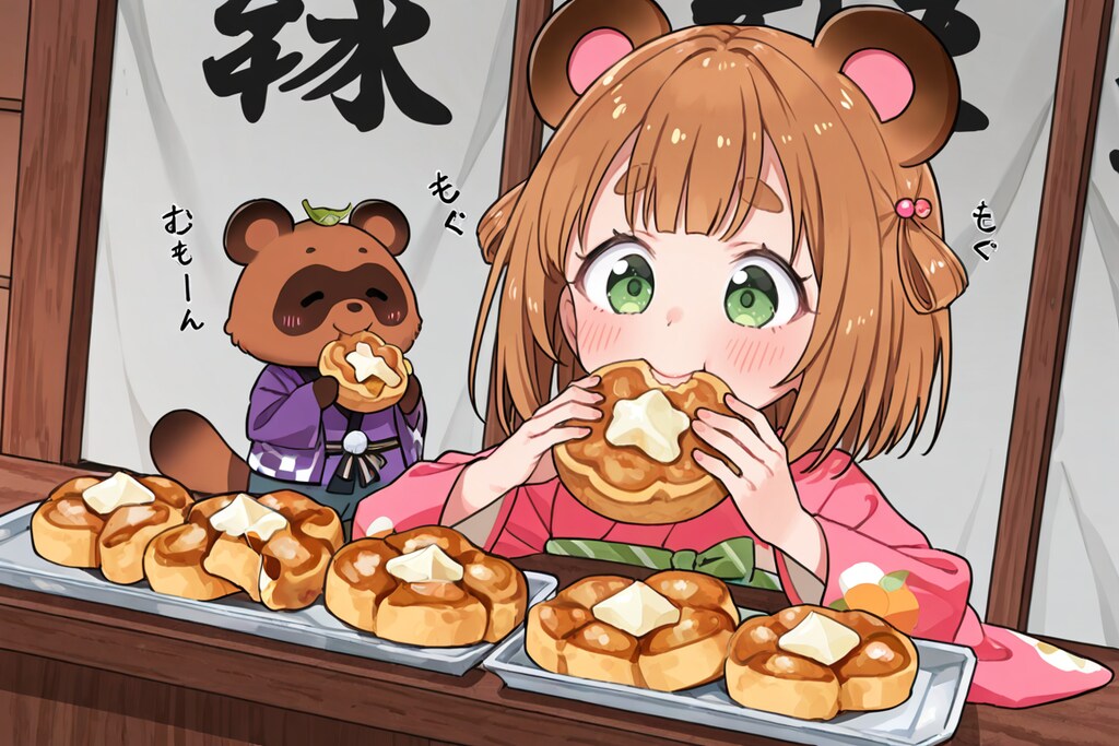 たぬき焼きいただきまーす！