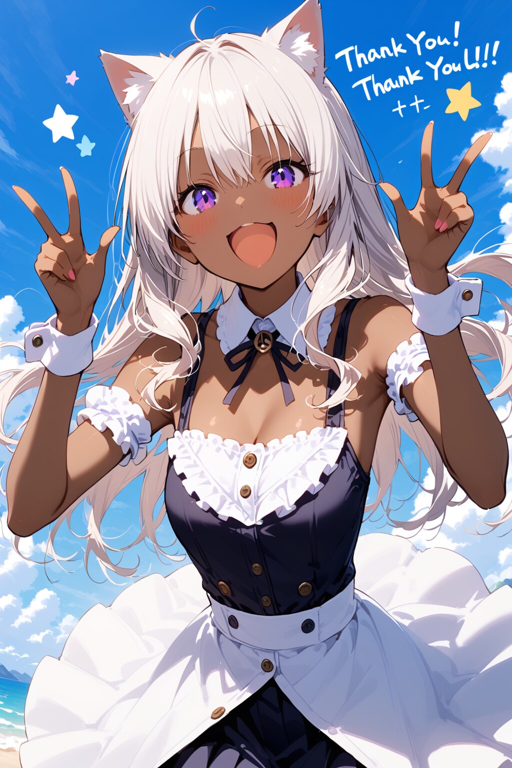 そういえば記念