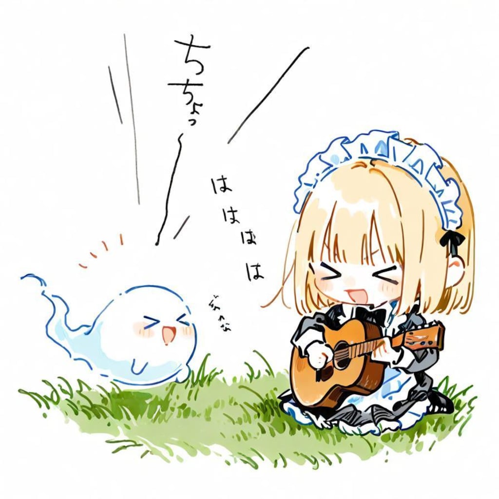 サウンド オブ 摩訶不思議ミュージック♪