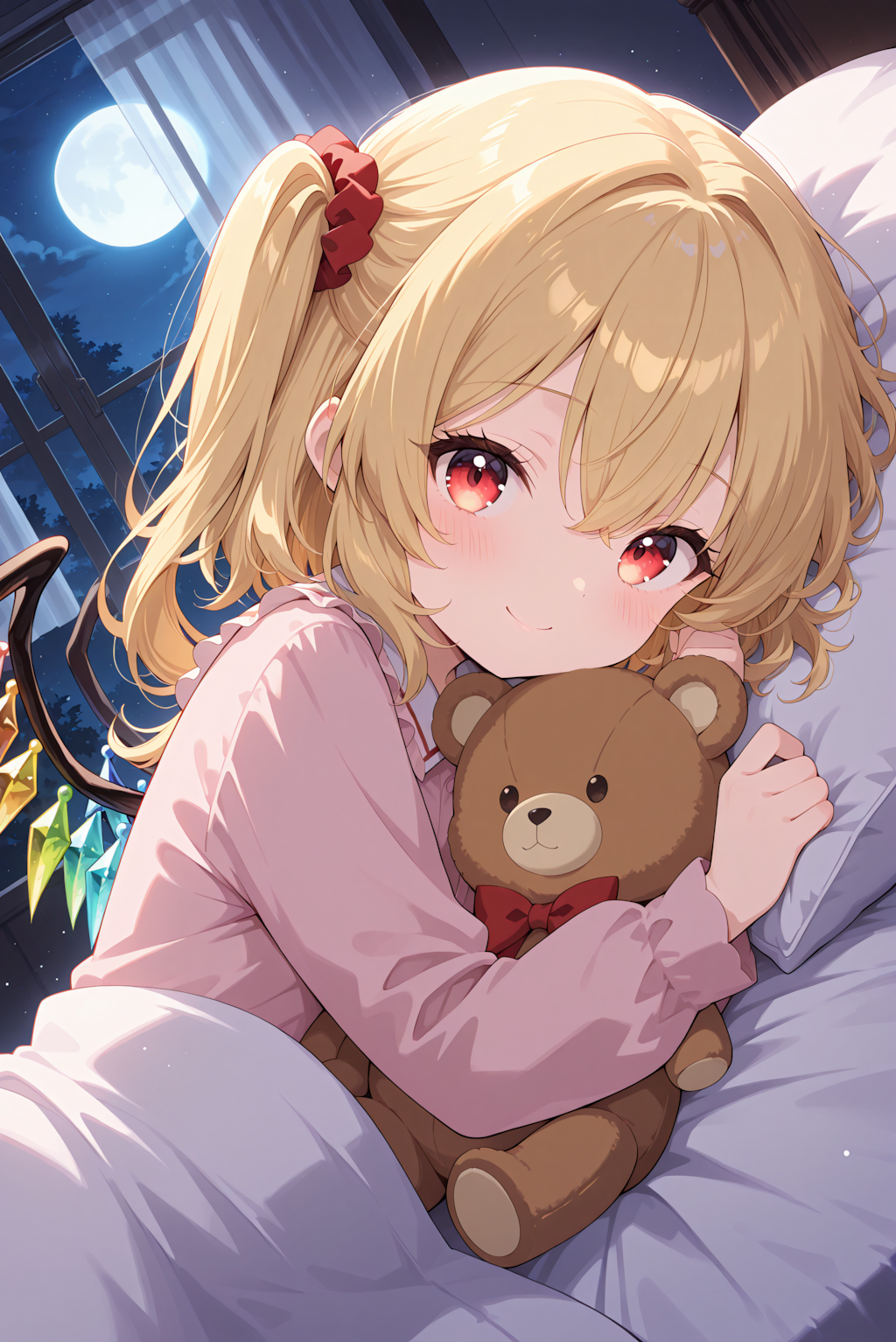 おやすみなさい