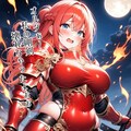 小説『壊れちゃった剣について 第ニ剣』【ニャンノ世界】 2枚目