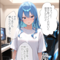 星街すいせい#2受け取ってもらえず家の中に入ることに...!? 3枚目