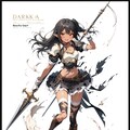 戦いたいダークエルフ 2枚目