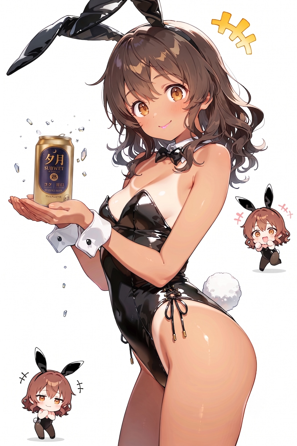 ちびキャラバニーさんと夕月サブウェット Z724