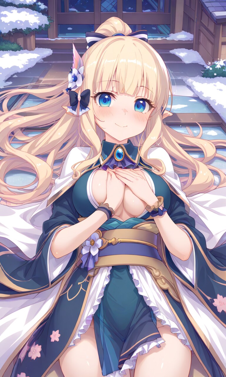 着物サレン
