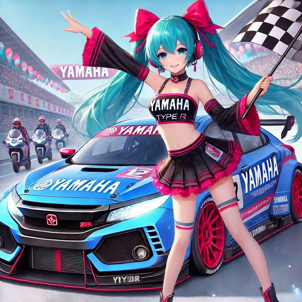 ヤマハカラーシビックタイプRレーシングカーとチアガール初音ミク
