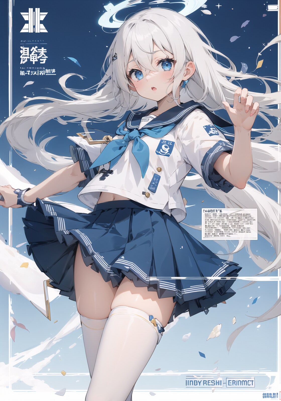 JK天使