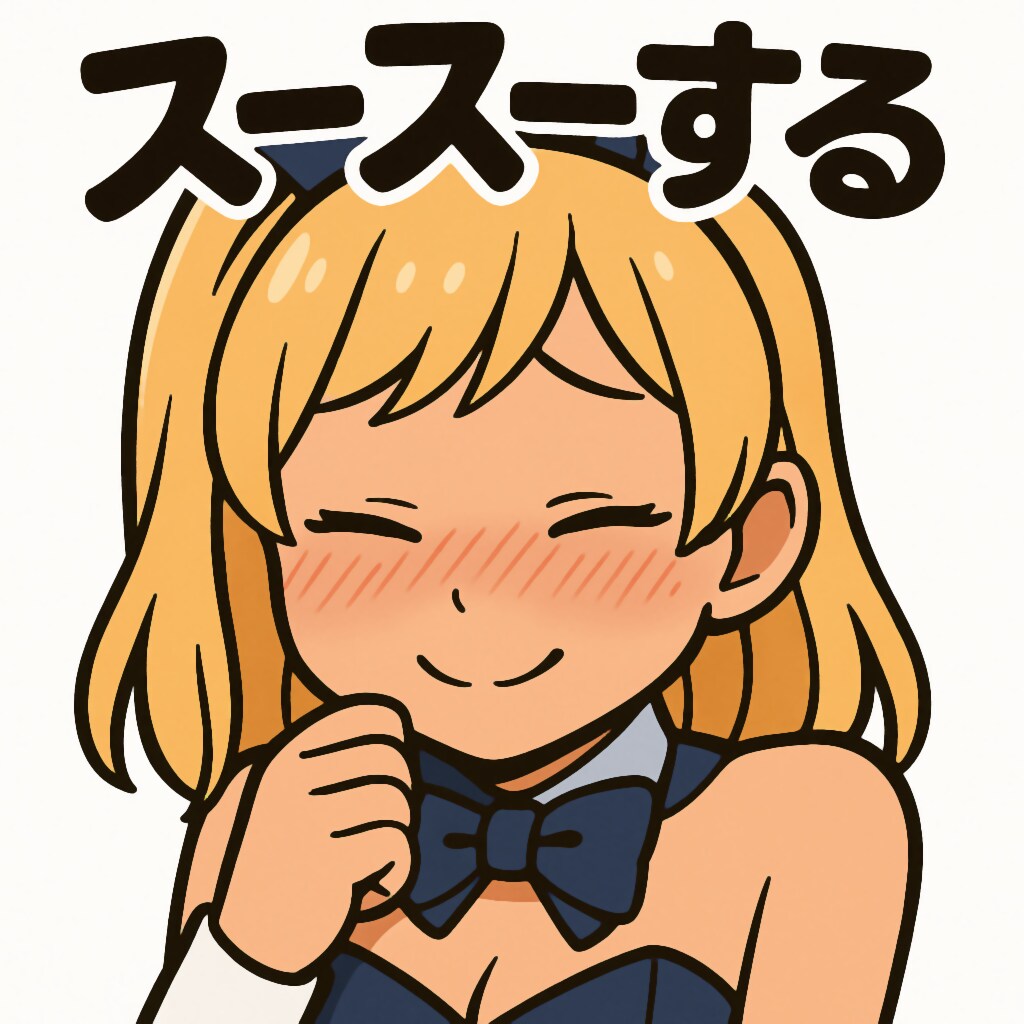 バニーガール