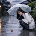 雨がくれた特別な時間 2枚目