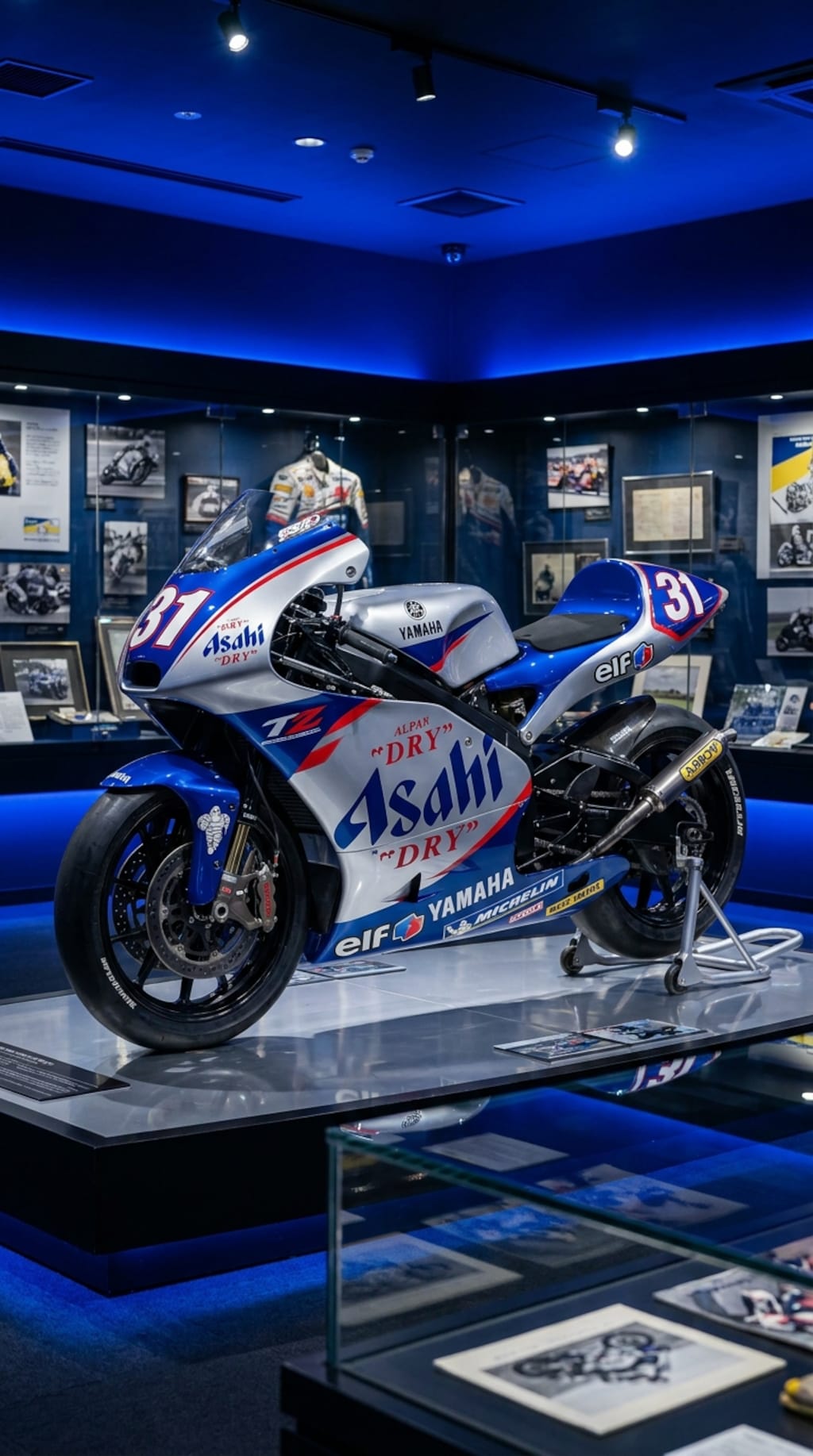 YAMAHA