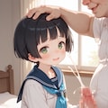 おかっぱちゃん(２) 7枚目